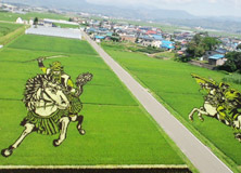 �c��ڃA�[�g